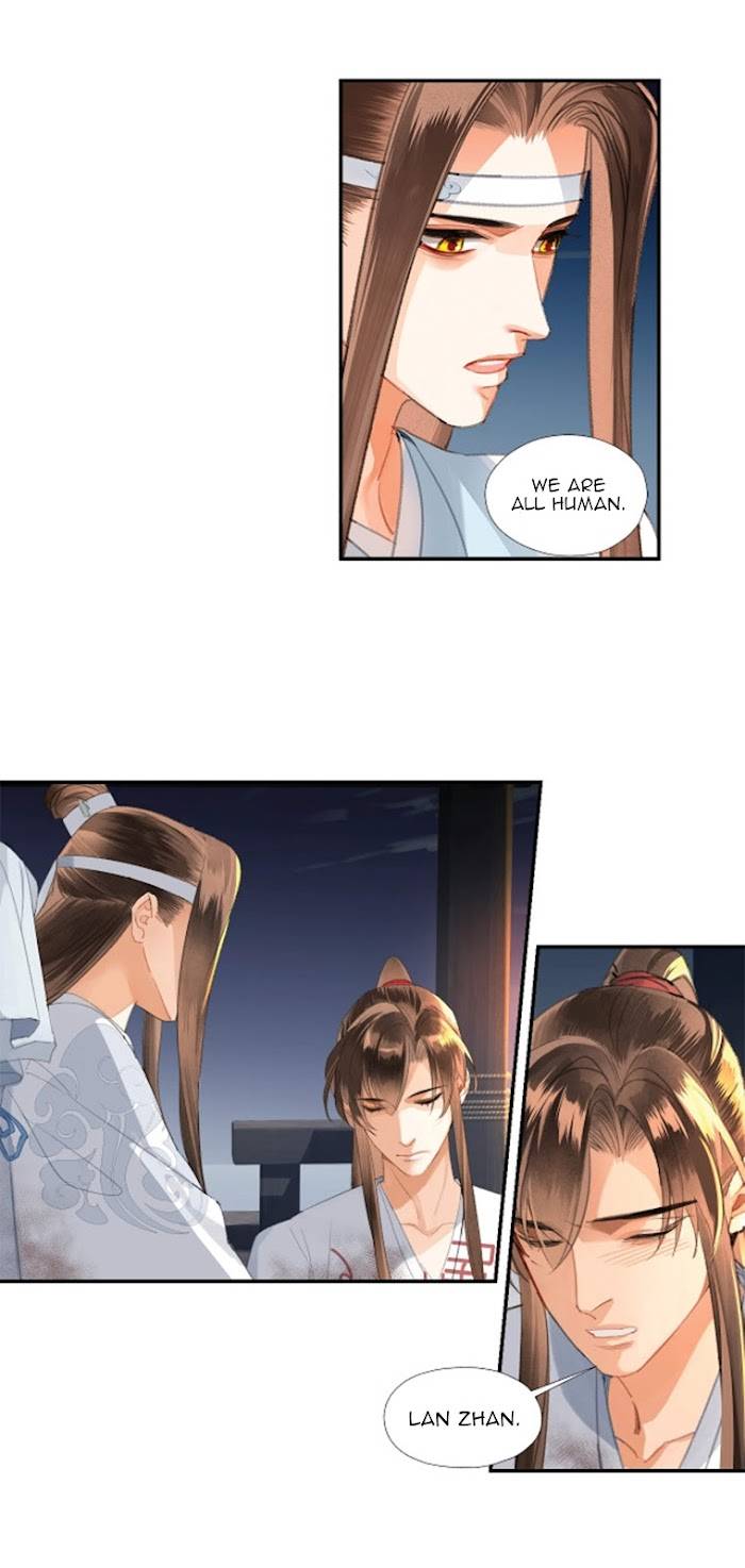 Page 6 of Chapter 218