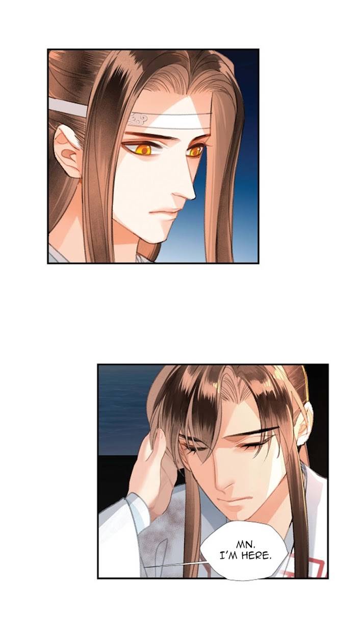 Page 7 of Chapter 218