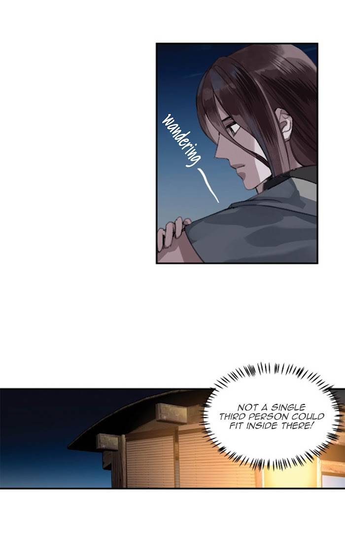 Page 12 of Chapter 218