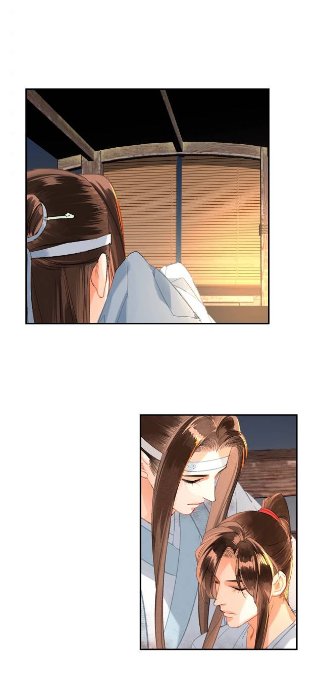 Page 13 of Chapter 218