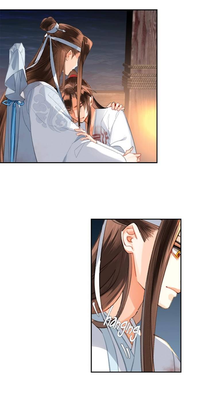 Page 16 of Chapter 218