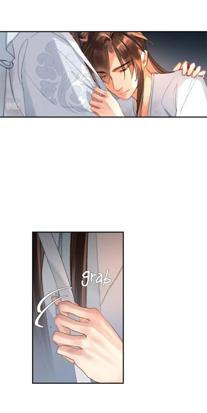 Page 17 of Chapter 218