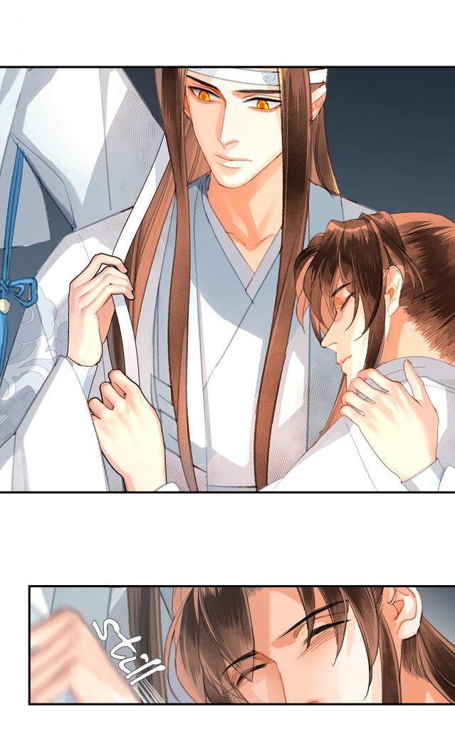 Page 18 of Chapter 218