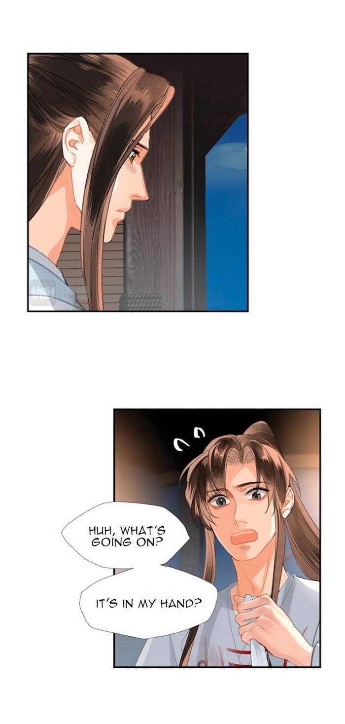 Page 25 of Chapter 218
