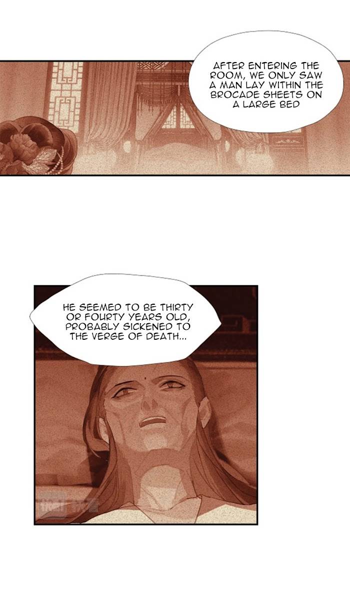 Page 13 of Chapter 219