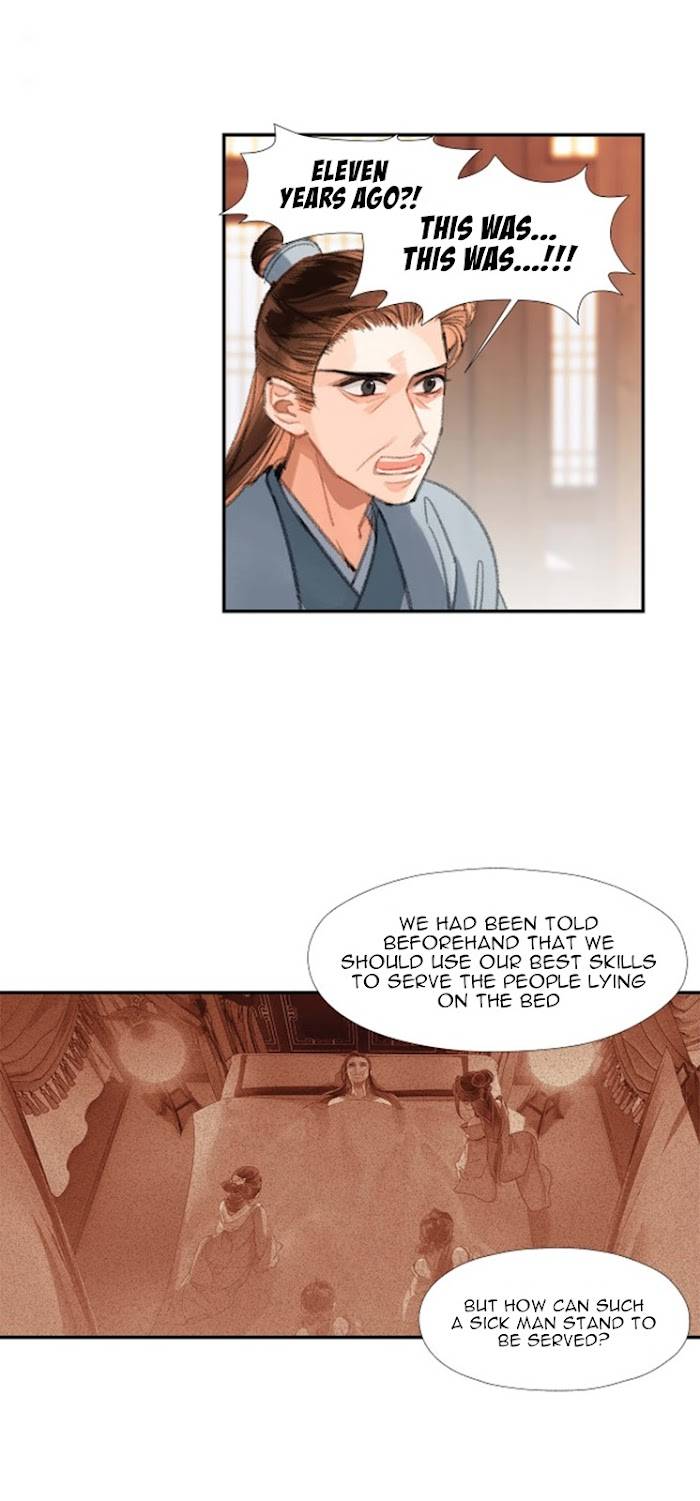 Page 14 of Chapter 219
