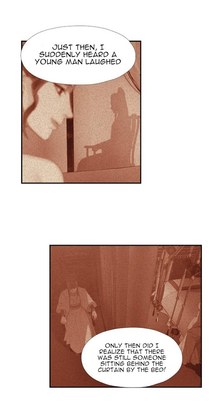 Page 15 of Chapter 219