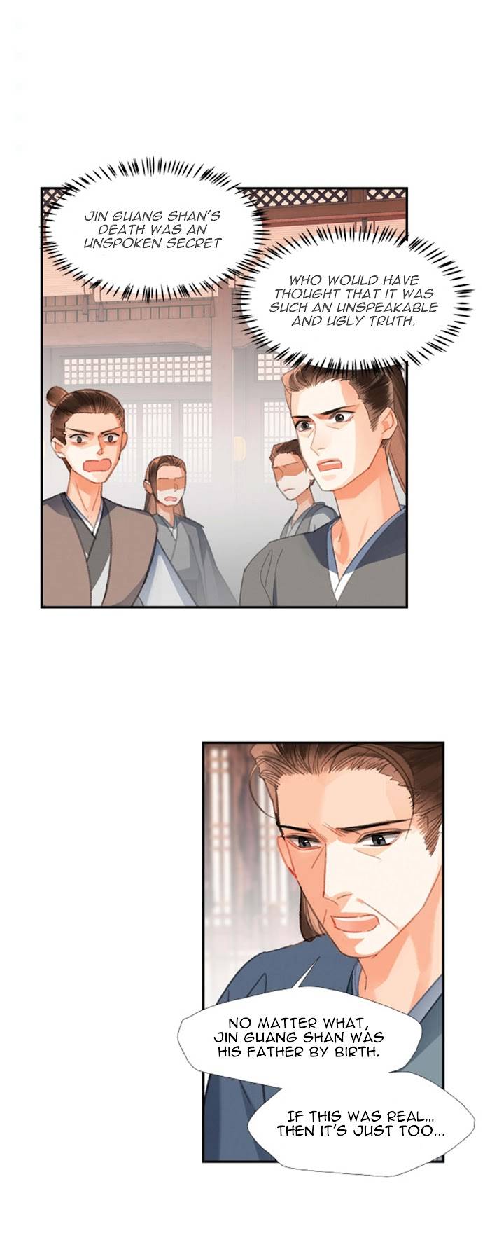 Page 18 of Chapter 219