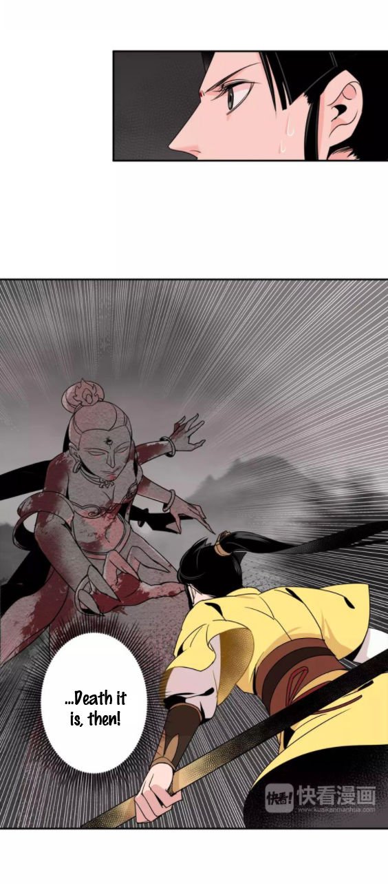Page 23 of Chapter 22