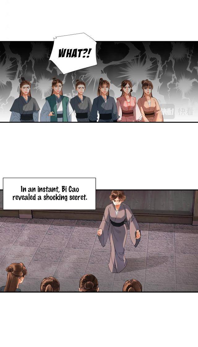 Page 7 of Chapter 220