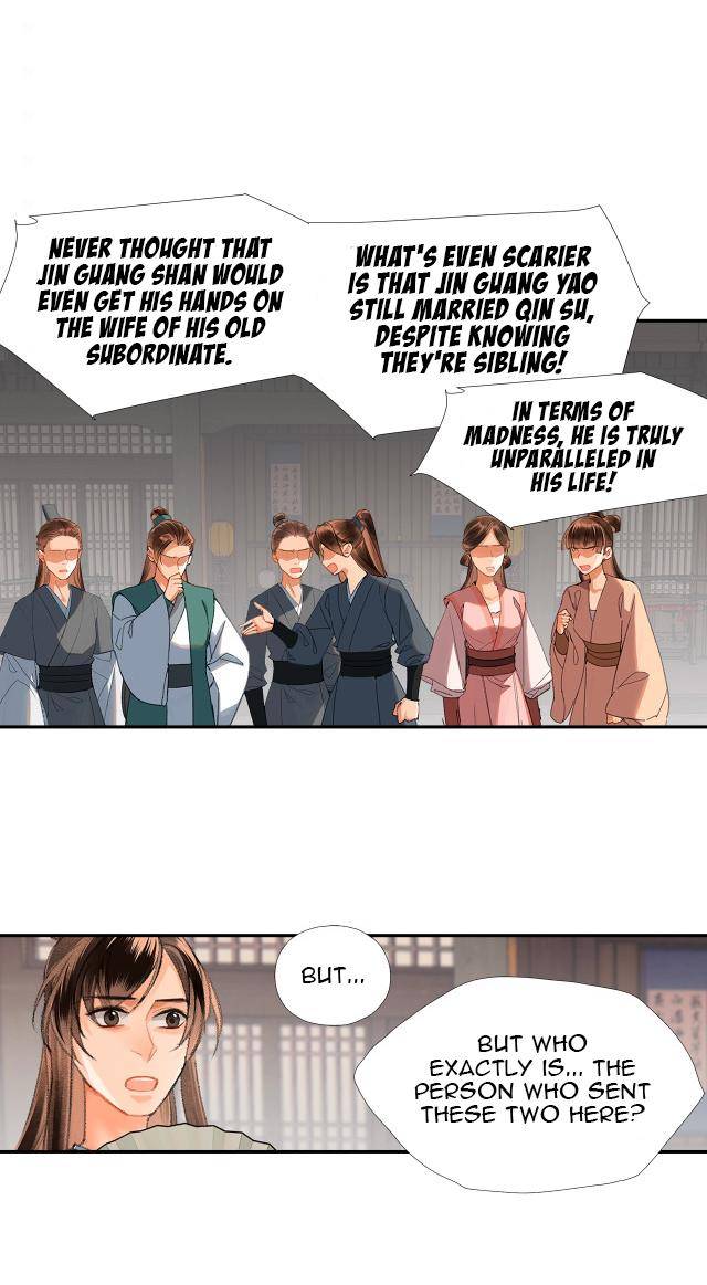 Page 8 of Chapter 220