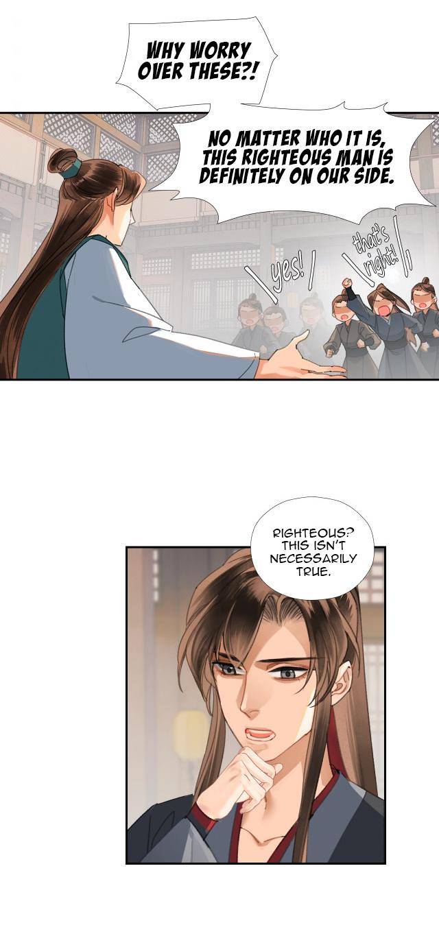 Page 9 of Chapter 220