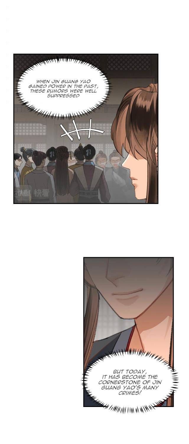 Page 15 of Chapter 220