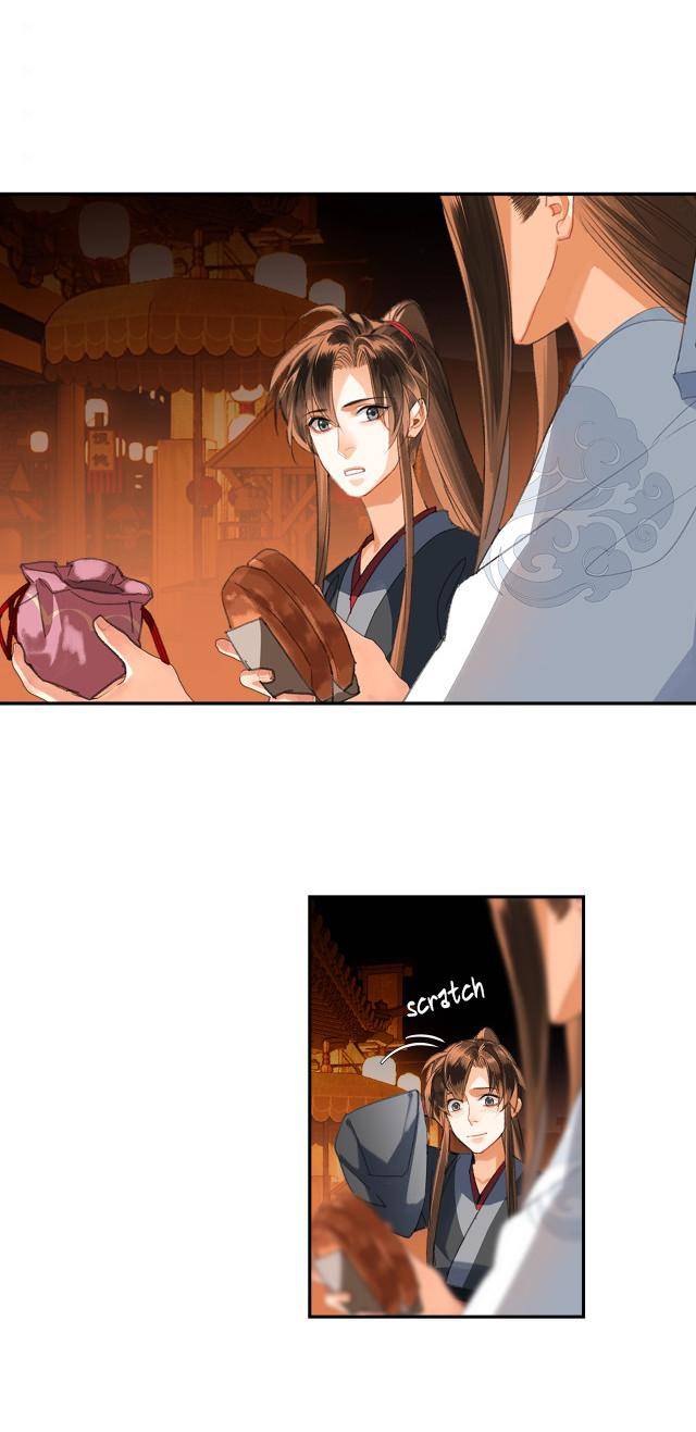 Page 4 of Chapter 221