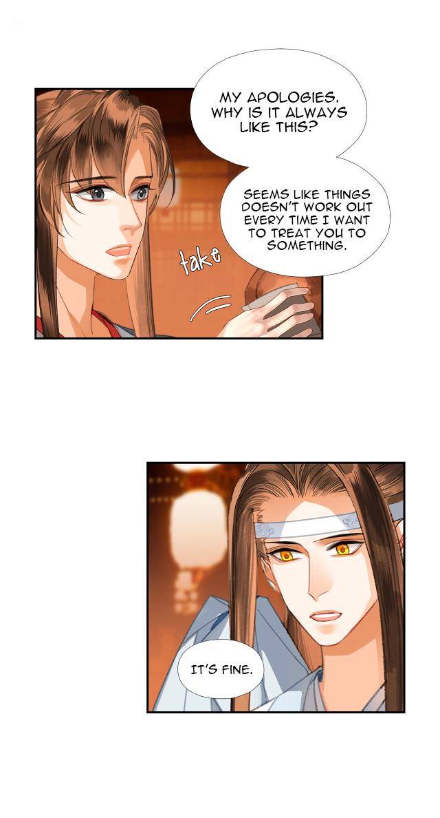 Page 5 of Chapter 221
