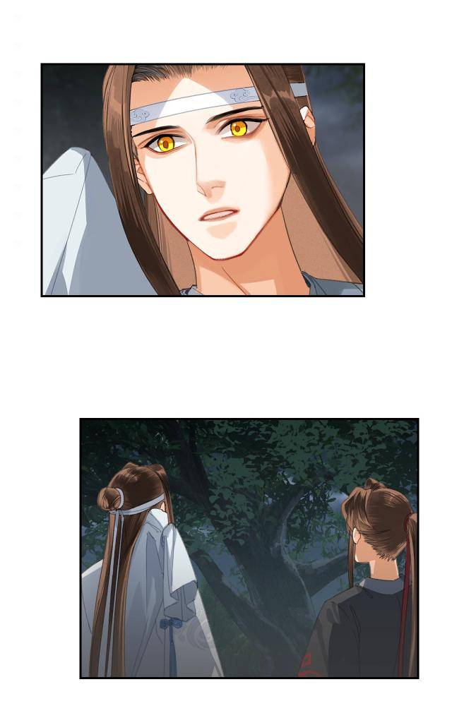Page 9 of Chapter 221