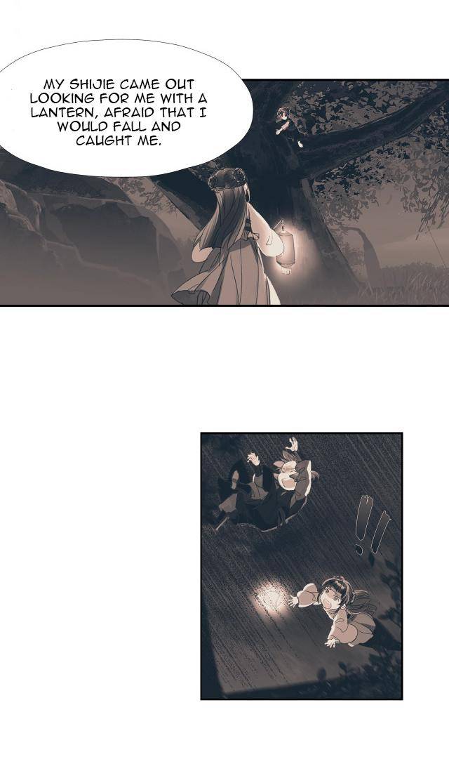 Page 12 of Chapter 221