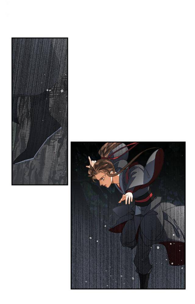 Page 16 of Chapter 221