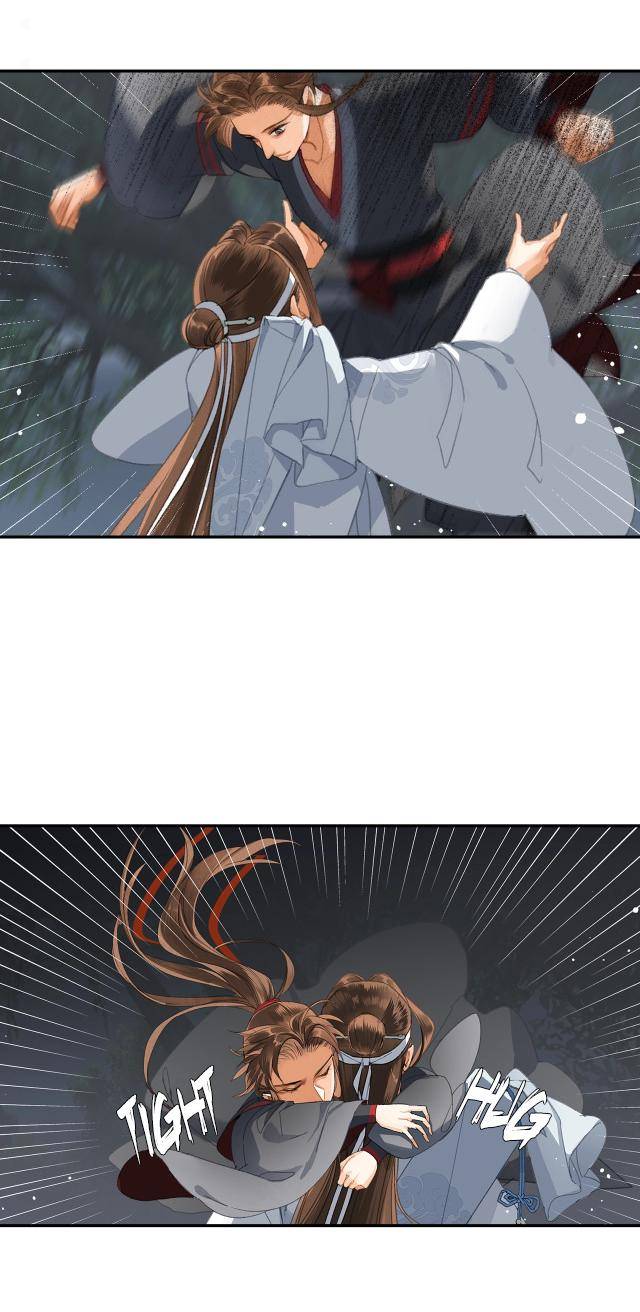 Page 18 of Chapter 221