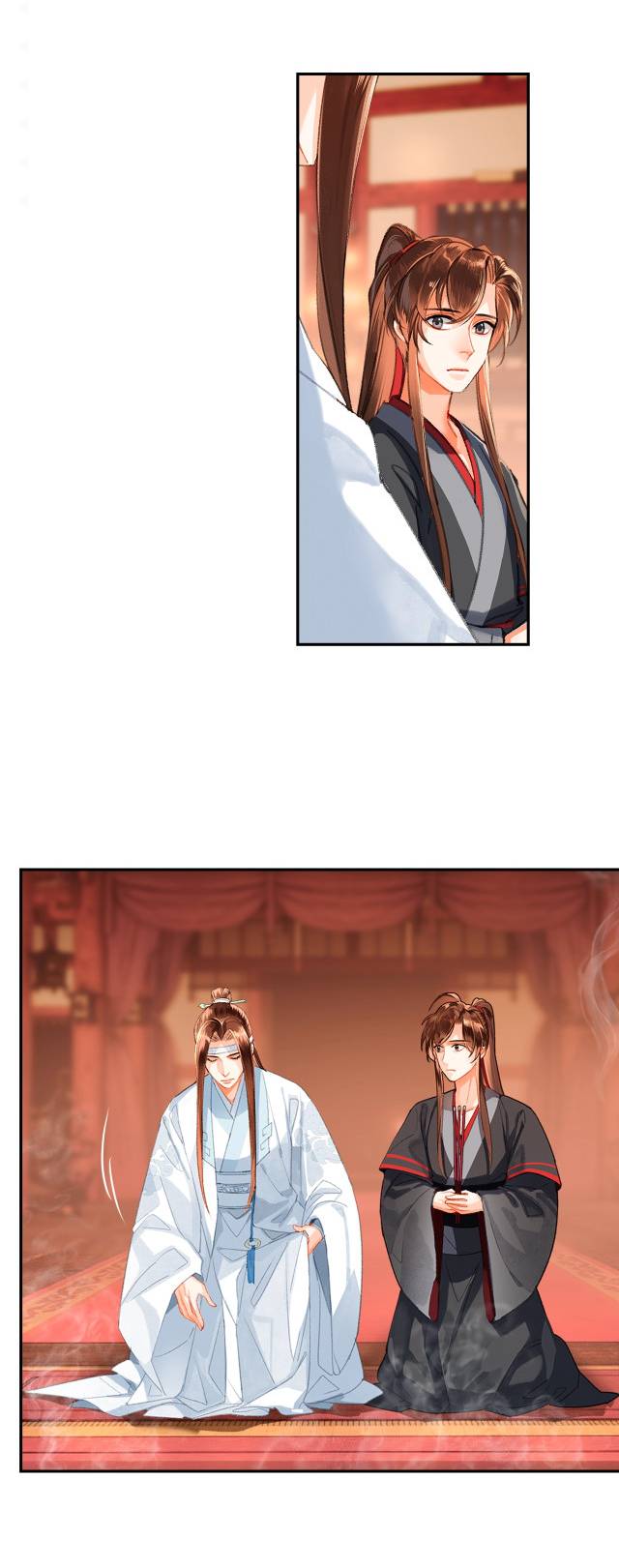 Page 5 of Chapter 222