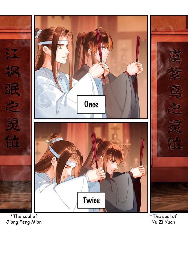 Page 9 of Chapter 222