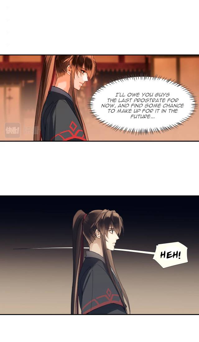 Page 12 of Chapter 222