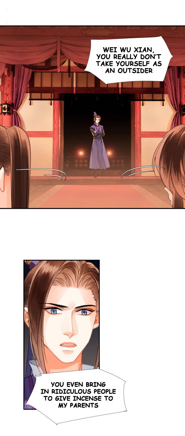 Page 13 of Chapter 222