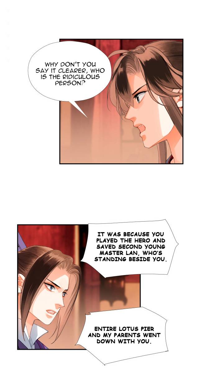 Page 14 of Chapter 222