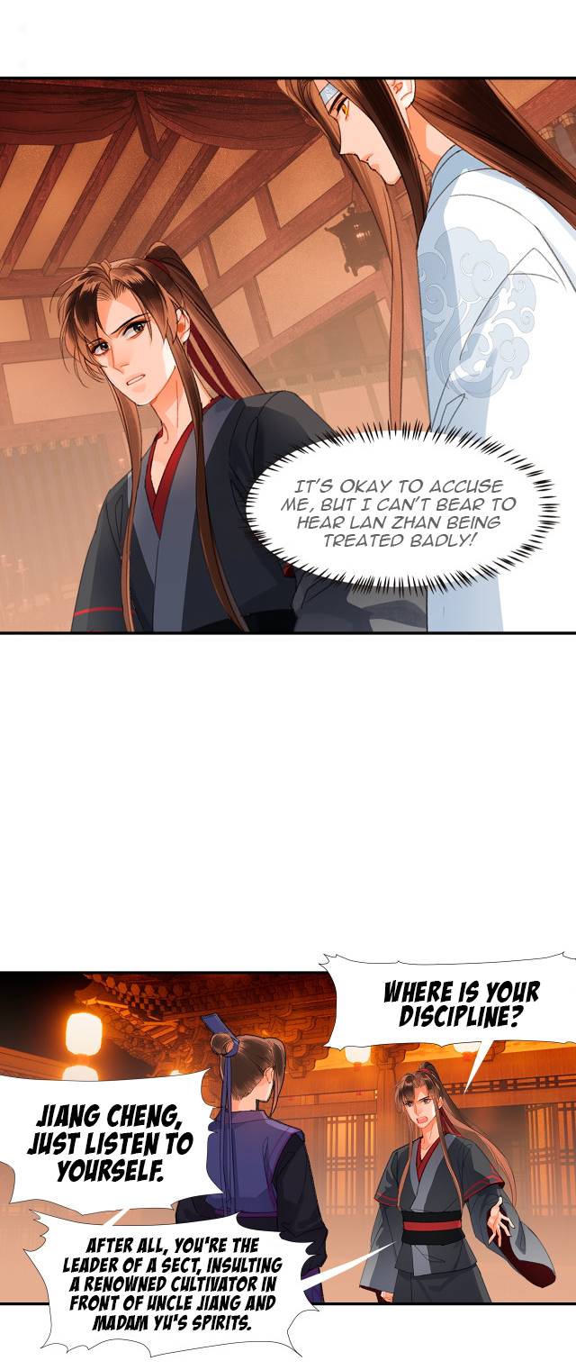 Page 16 of Chapter 222