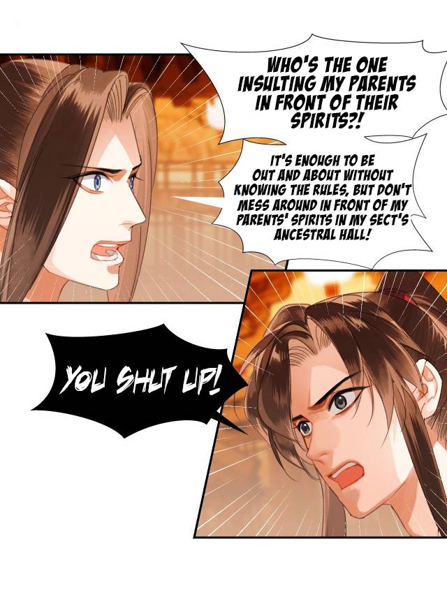 Page 17 of Chapter 222