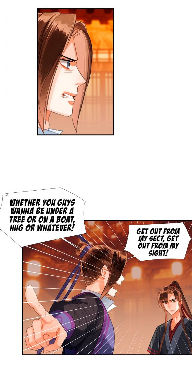 Page 18 of Chapter 222