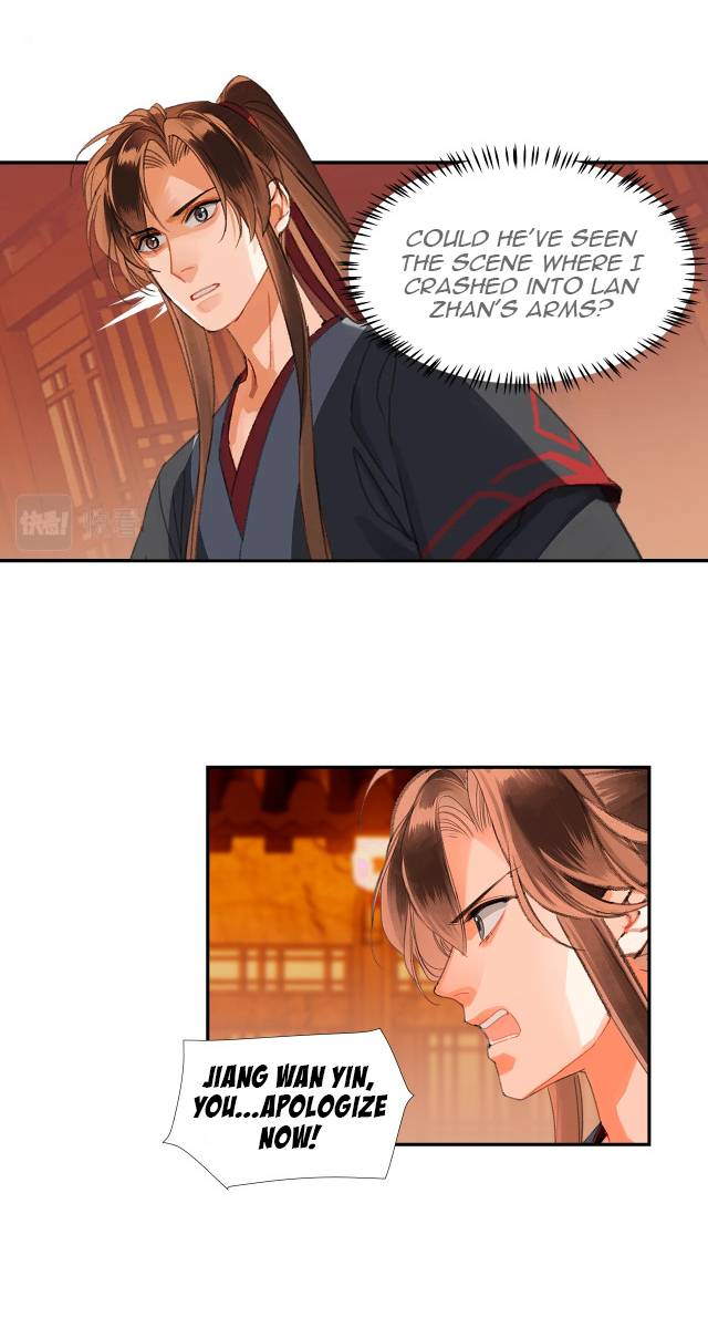 Page 19 of Chapter 222