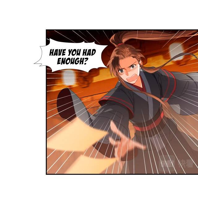 Page 23 of Chapter 222
