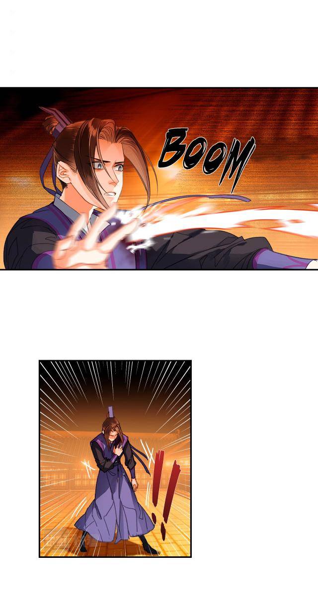 Page 4 of Chapter 223