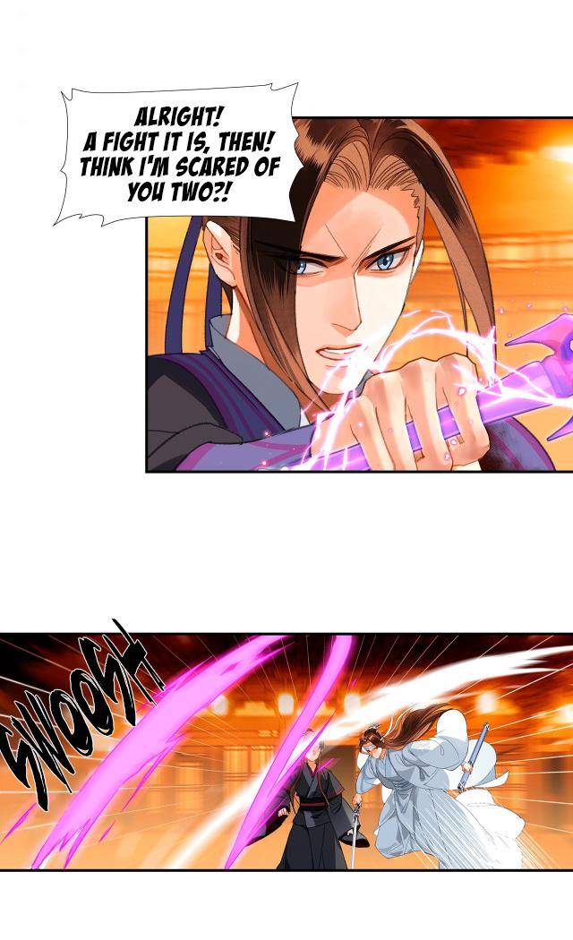 Page 5 of Chapter 223