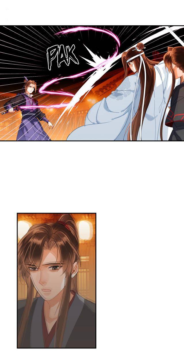 Page 6 of Chapter 223