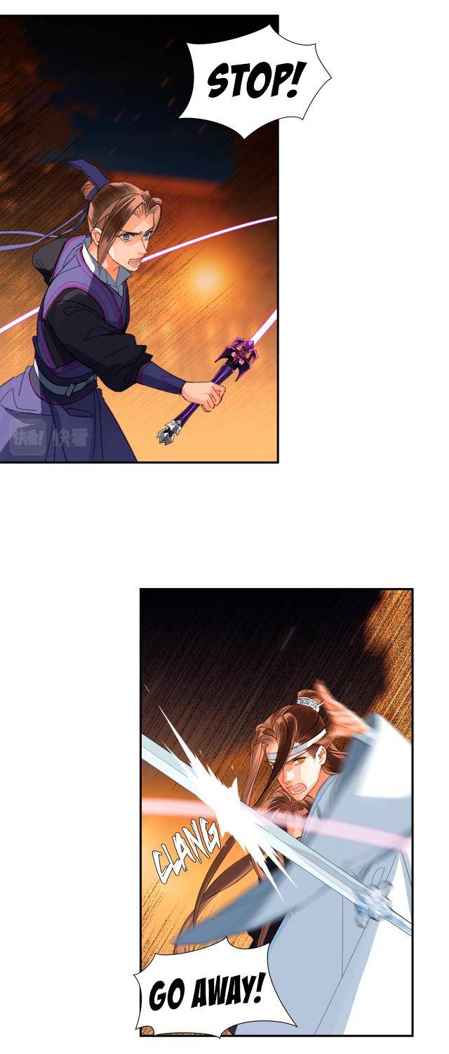 Page 11 of Chapter 223