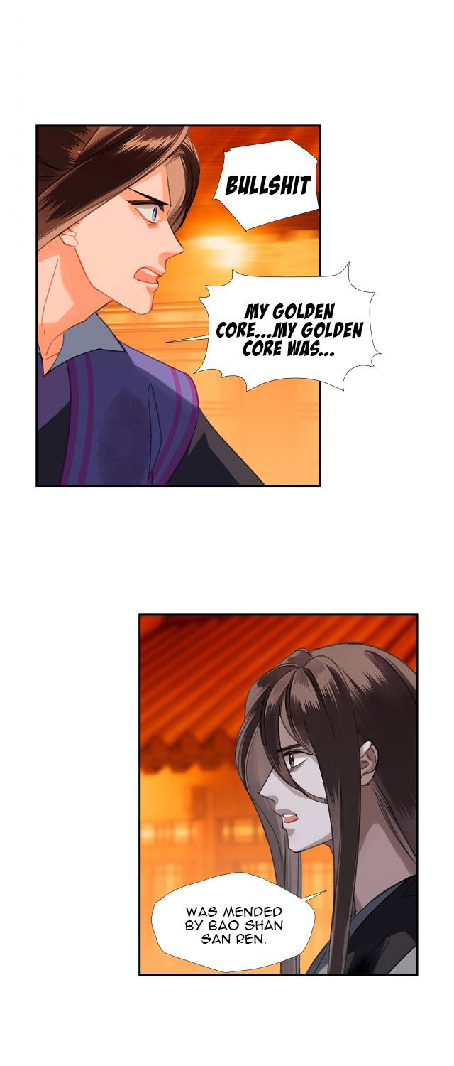 Page 4 of Chapter 224