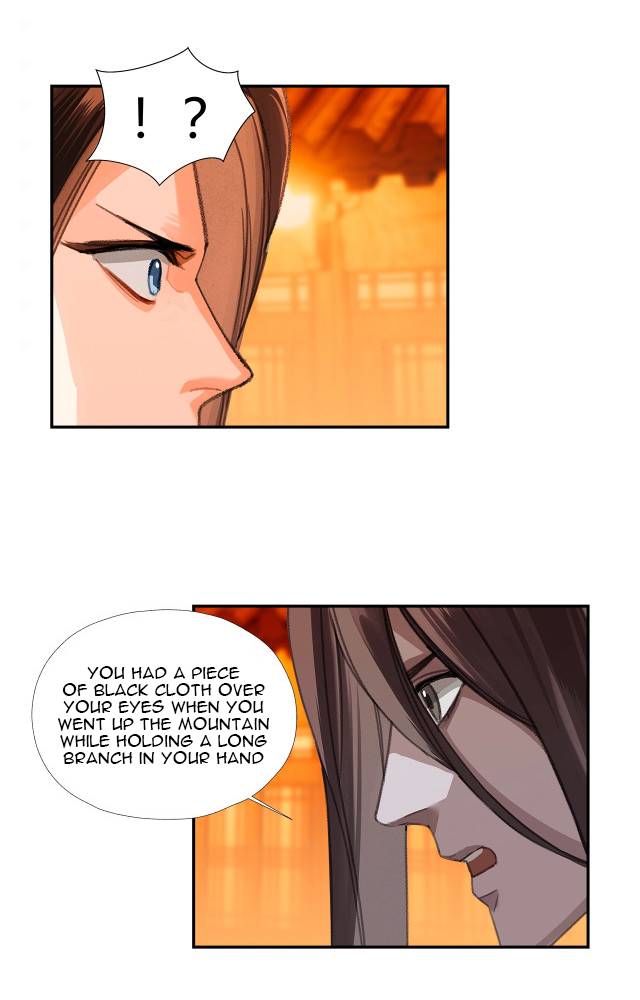 Page 5 of Chapter 224