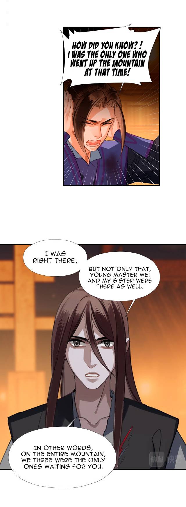Page 10 of Chapter 224
