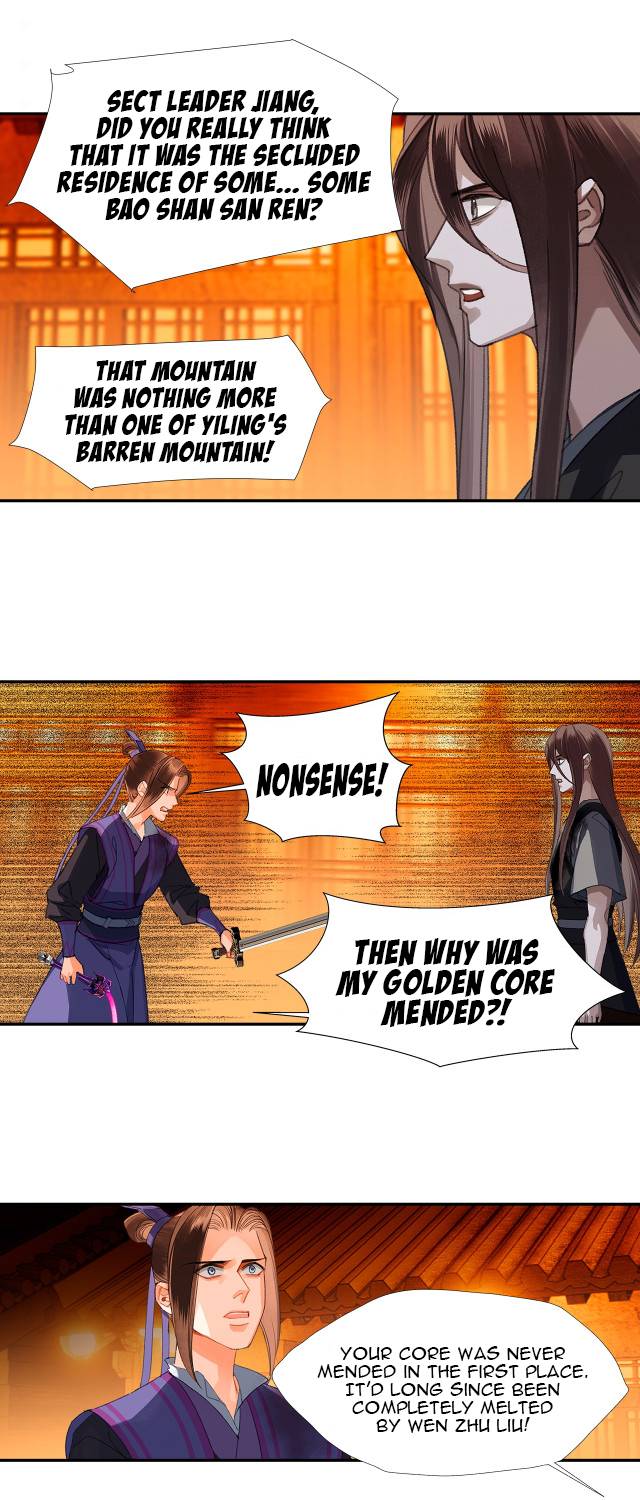 Page 11 of Chapter 224