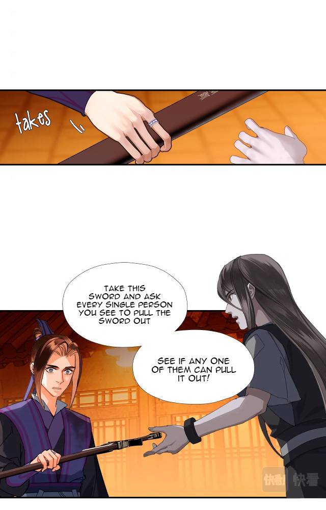 Page 17 of Chapter 224