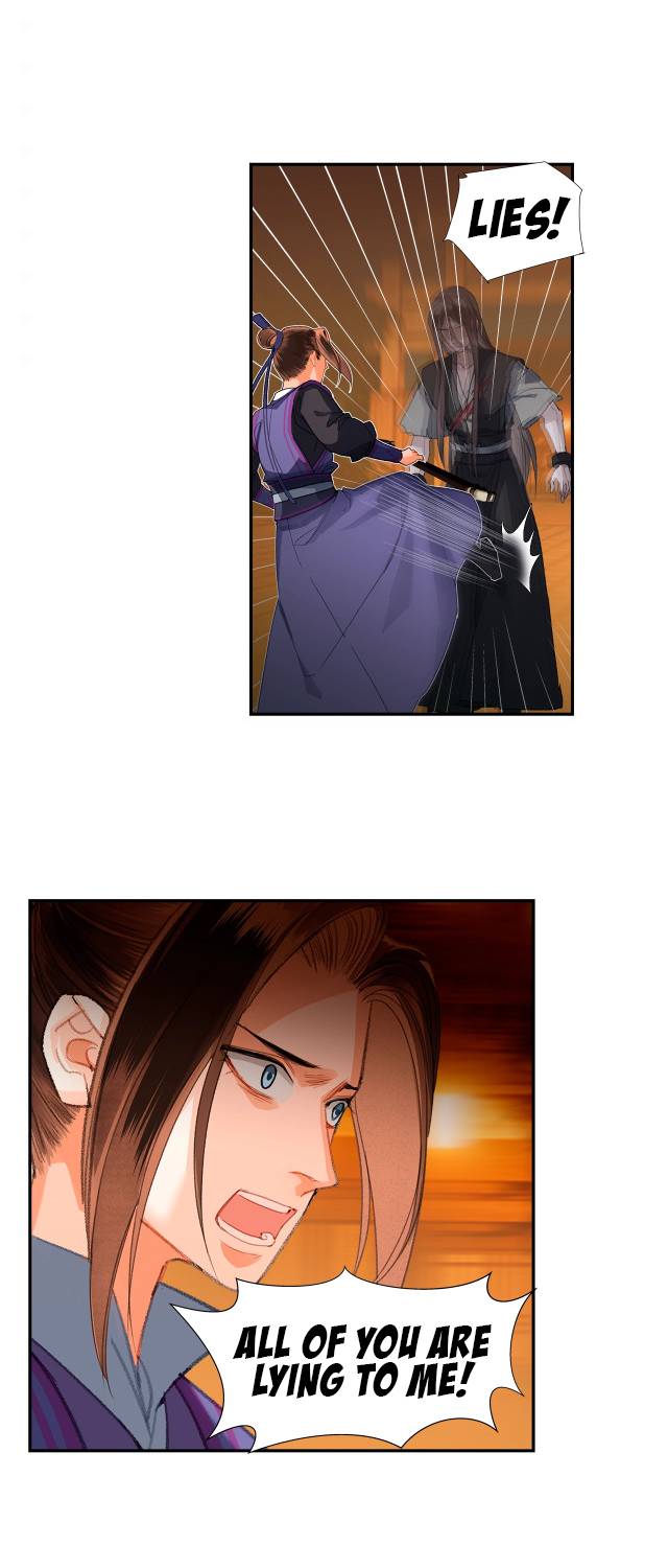Page 18 of Chapter 224