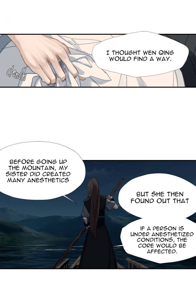 Page 23 of Chapter 224