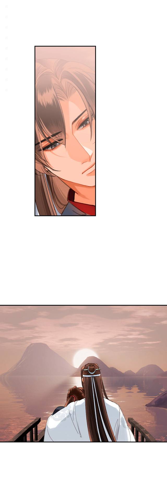 Page 4 of Chapter 225