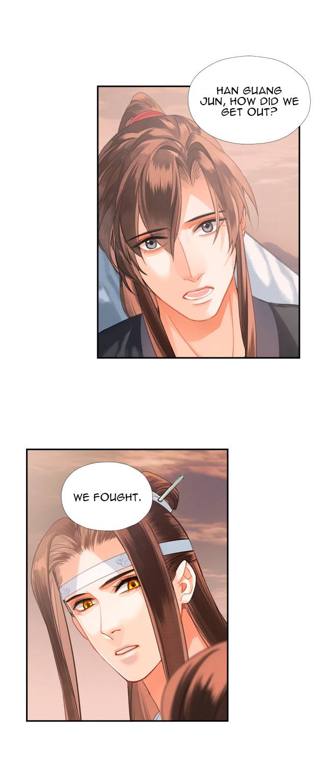 Page 5 of Chapter 225