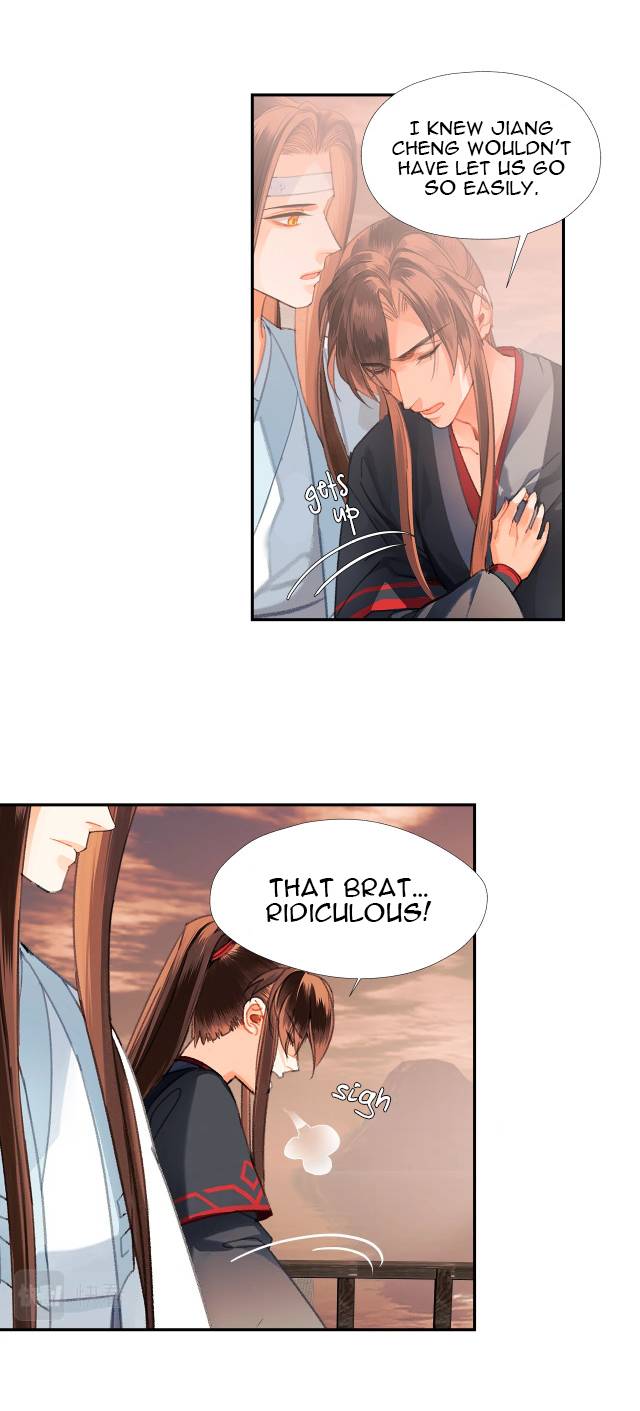 Page 6 of Chapter 225