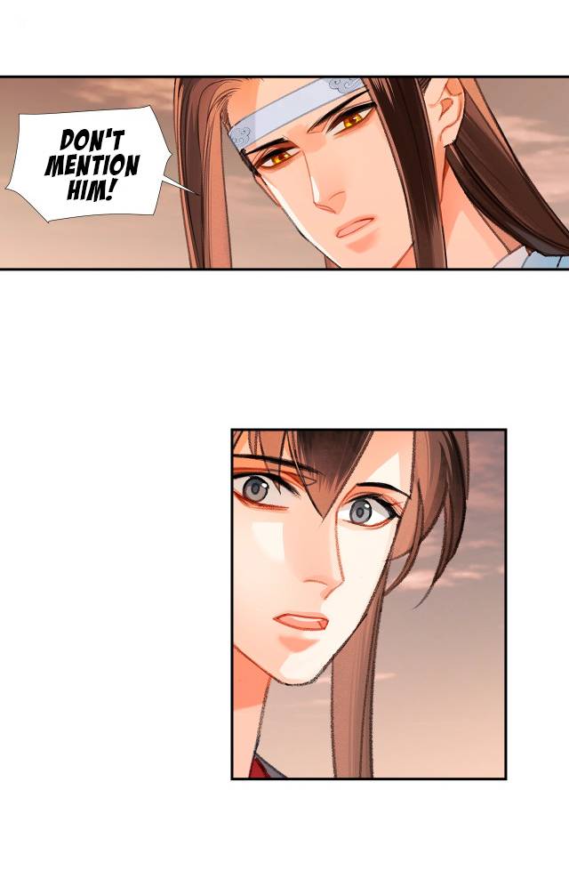 Page 7 of Chapter 225
