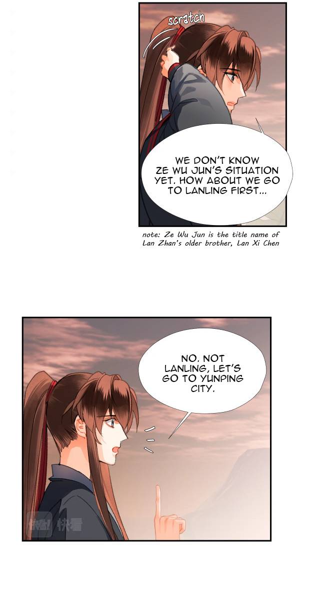 Page 10 of Chapter 225