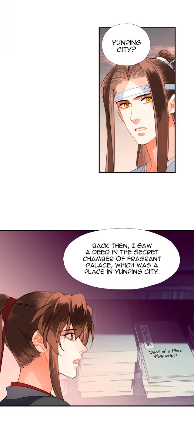 Page 11 of Chapter 225